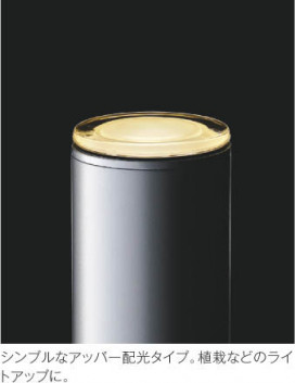 ��ħ�̿� Koizumi �������߾��� LED�����ǥ�饤�� AU51413