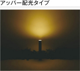 �������� Koizumi �������߾��� LED�����ǥ�饤�� AU51413