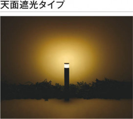 �ܹ���̿� Koizumi �������߾��� LED�����ǥ�饤�� AU51426