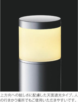 ��ħ�̿� Koizumi �������߾��� LED�����ǥ�饤�� AU51429