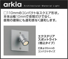  Koizumi ߾ LEDƥꥢݥåȥ饤 AU54569