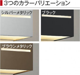 ��ħ�̿� Koizumi �������߾��� LED�ɱ����֥饱�å� AU54609