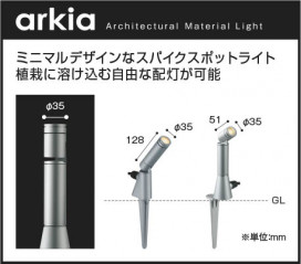 �������� Koizumi �������߾��� LED�������ƥꥢ���ѥ������ݥå� AU55805