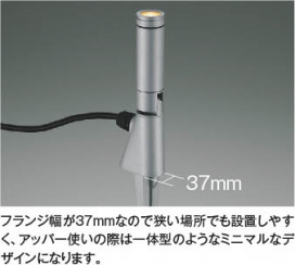 ��ħ�̿� Koizumi �������߾��� LED�������ƥꥢ���ѥ������ݥå� AU55813