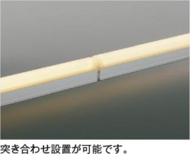 ��ħ�̿� Koizumi �������߾��� LED�ɱ��ɼ������ܾ��� AU55948