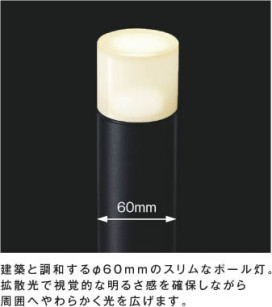 ��ħ�̿� Koizumi �������߾��� LED DC24V�����ǥ�饤�� AU92263