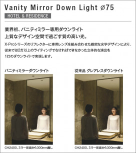 �������� Koizumi �������߾��� LED��˥С����������饤�� ���� XD93082