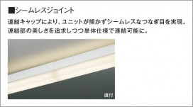 �������� Koizumi �������߾��� LED�١����饤�� XH55287