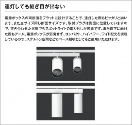 �������� Koizumi �������߾��� LED���ݥåȥ饤�� XS703707WW