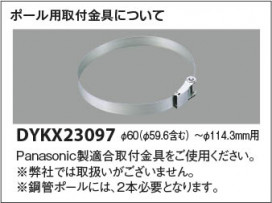  Koizumi ߾ LEDƥꥢեåɥ饤 XU50900
