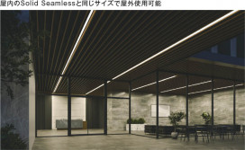 ħ̿ Koizumi ߾ LED١饤 XU54387