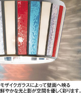 ODELIC �����ǥ�å� �֥饱�å� OB081047WR �̿�1