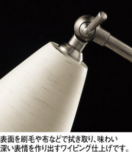 ODELIC �����ǥ�å� �֥饱�å� OB255045NR �̿�1