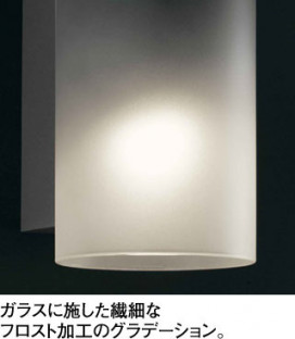 ODELIC �����ǥ�å� �֥饱�å� OB255192NR �̿�2