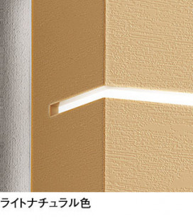 ODELIC �����ǥ�å� �֥饱�å� OB255307CR �̿�2