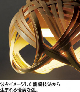 ODELIC �����ǥ�å� �֥饱�å� OB255314NR �̿�3