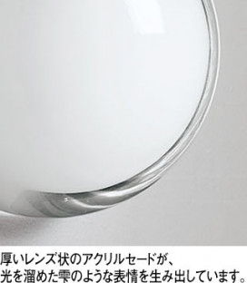 ODELIC �����ǥ�å� �֥饱�å� OB255358NR �̿�1