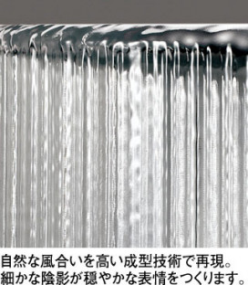 ODELIC �����ǥ�å� �֥饱�å� OB255359WR �̿�2