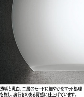 ODELIC �����ǥ�å� �֥饱�å� OB255360CR �̿�2