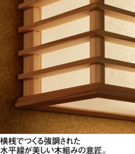 ODELIC �����ǥ�å� �����֥饱�å� OB255366WR �̿�2