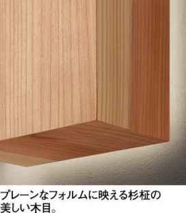 ODELIC �����ǥ�å� �֥饱�å� OB255374WR �̿�2