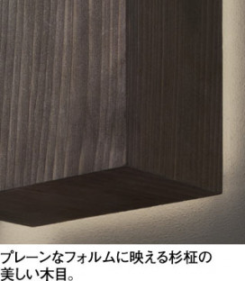 ODELIC �����ǥ�å� �֥饱�å� OB255375WR �̿�1