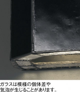 ODELIC �����ǥ�å� �֥饱�å� OB255380NR �̿�1