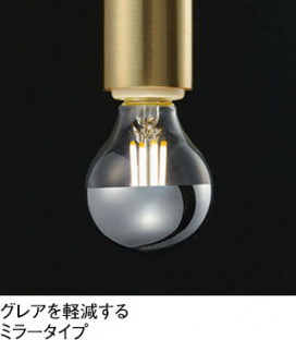 ODELIC �����ǥ�å� ������饤�� OD361611LDM �̿�1