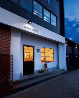 ODELIC �����ǥ�å� �������ƥꥢ�饤�� OG254676LR1 �̿�1