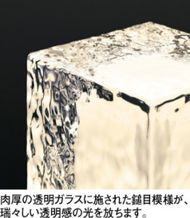 ODELIC �����ǥ�å� �������ƥꥢ�饤�� OG254879WR �̿�1