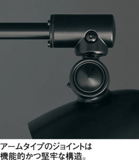 ODELIC �����ǥ�å� �������ƥꥢ�饤�� OG264015WR �̿�3