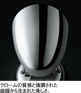 ODELIC �����ǥ�å� �������ƥꥢ�饤�� OG264016WR �̿�2