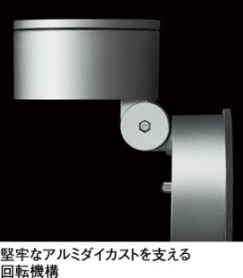 ODELIC �����ǥ�å� �������ƥꥢ�饤�� OG264026WR �̿�1