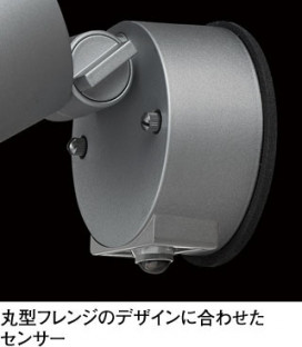 ODELIC �����ǥ�å� �������ƥꥢ�饤�� OG264027WR �̿�1