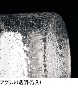 ODELIC �����ǥ�å� �������ƥꥢ�饤�� OG264046WR �̿�1