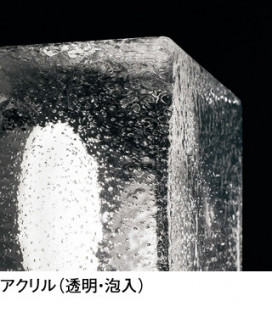 ODELIC �����ǥ�å� �������ƥꥢ�饤�� OG264048WR �̿�1