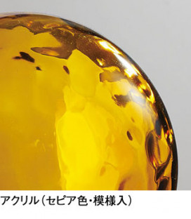 ODELIC �����ǥ�å� �������ƥꥢ�饤�� OG264067NR �̿�2