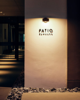 ODELIC �����ǥ�å� �������ƥꥢ�饤�� OG264119R1 �̿�1