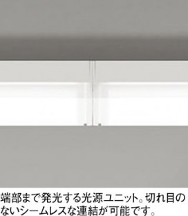 ODELIC �����ǥ�å� �١����饤�� OL291709R3B �̿�1