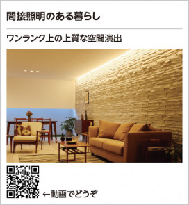 ODELIC �����ǥ�å� �����Ѵ��ܾ��� OL291733R �̿�4