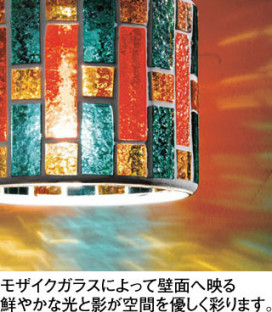 ODELIC �����ǥ�å� �ڥ����ȥ饤�� OP034445NR �̿�1