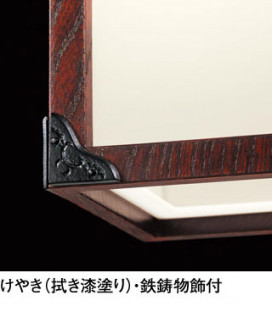 ODELIC �����ǥ�å� �����ڥ����ȥ饤�� OP252029NR �̿�2