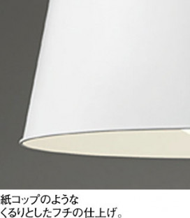 ODELIC �����ǥ�å� �ڥ����ȥ饤�� OP252131NR �̿�2