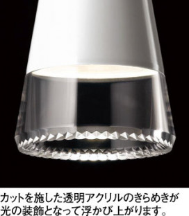 ODELIC �����ǥ�å� �ڥ����ȥ饤�� OP252225WR �̿�1