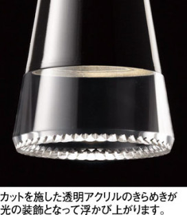 ODELIC �����ǥ�å� �ڥ����ȥ饤�� OP252228WR �̿�2