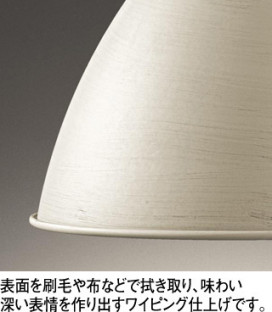 ODELIC �����ǥ�å� �ڥ����ȥ饤�� OP252229NR �̿�1