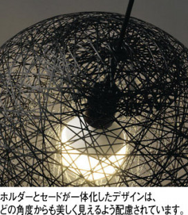 ODELIC �����ǥ�å� �ڥ����ȥ饤�� OP252333NR �̿�2