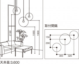 ODELIC �����ǥ�å� �ڥ����ȥ饤�� OP252333NR �̿�3