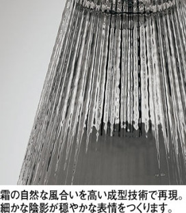 ODELIC �����ǥ�å� �ڥ����ȥ饤�� OP252659NR �̿�2