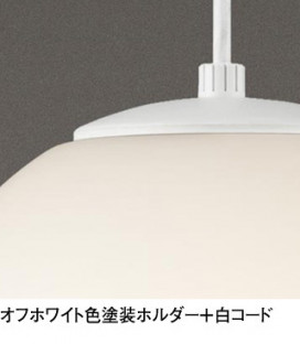 ODELIC �����ǥ�å� �ڥ����ȥ饤�� OP252671NR �̿�1